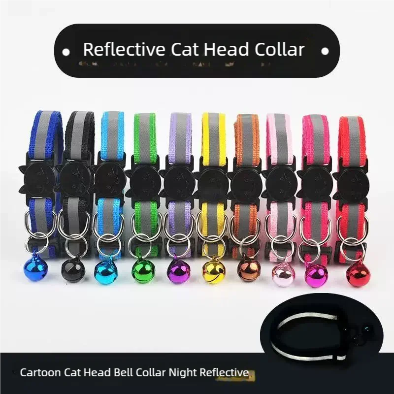 Reflective Cat Collar with Bell – Adjustable Pet Collar NZ | PawNest
