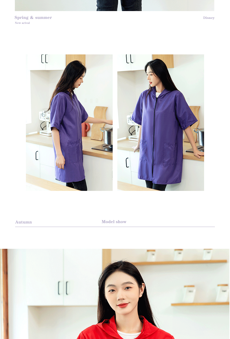 Waterproof Pet Groomer Work Clothes – Black Short Sleeve Dog Grooming Uniform | Grooming Gown Apron for Salon & Barber Shop – Y1111