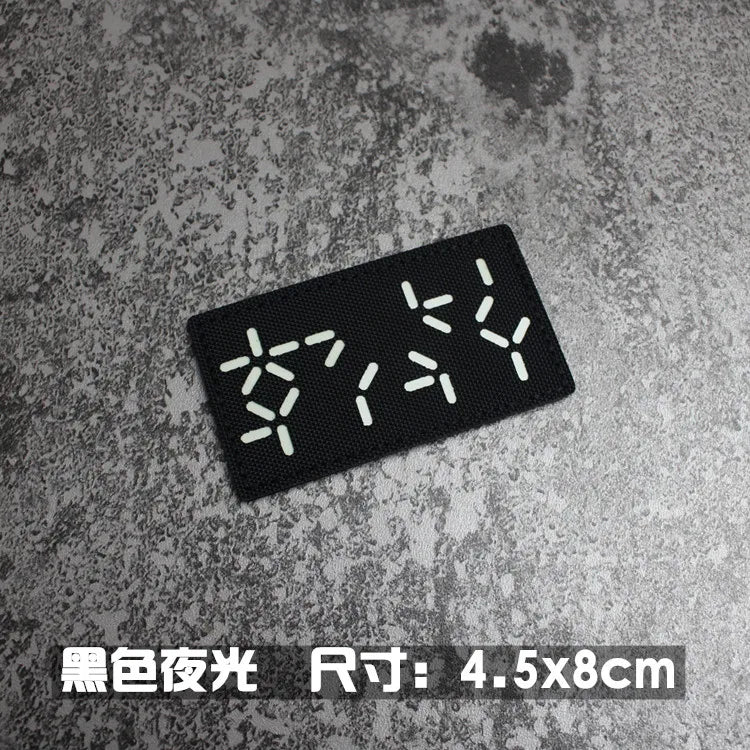 IR Reflective Military Patch – “No Free Lunch” Morale Badge
