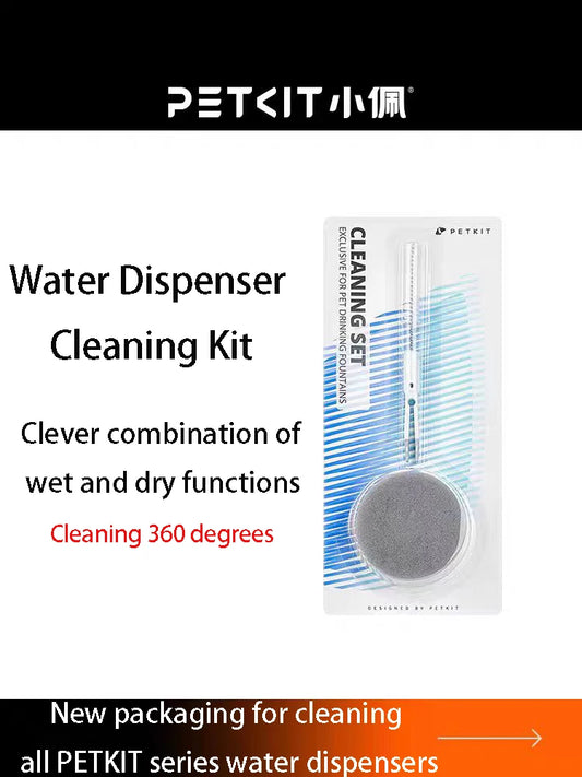 PETKIT Water Fountain Cleaning Kit NZ | Automatic Pet Fountain Cleaning Accessories – PawNest