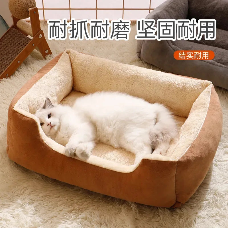 Soft Plush Pet Bed NZ | Warm & Comfortable Cushion for Cats & Small Dogs – PawNest