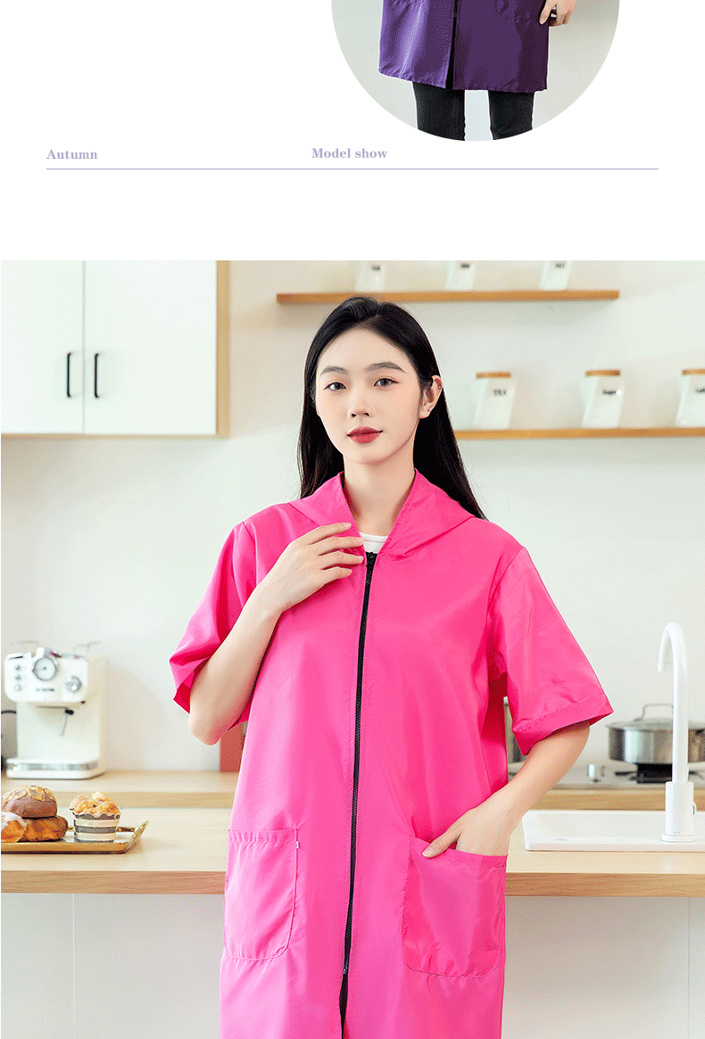 Waterproof Pet Groomer Work Clothes – Black Short Sleeve Dog Grooming Uniform | Grooming Gown Apron for Salon & Barber Shop – Y1111