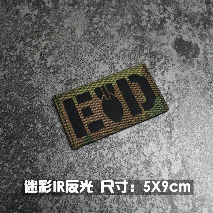 IR Reflective Military Patch – “No Free Lunch” Morale Badge
