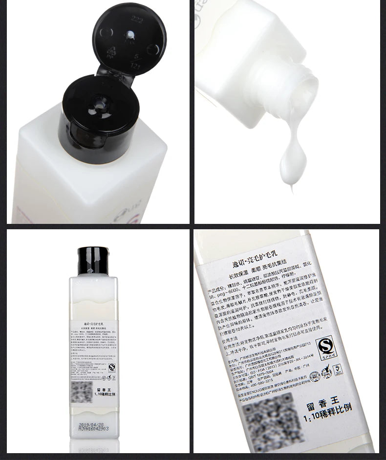 Pet Shower Gel NZ | Gentle Shampoo for Puppies & Cats – PawNest