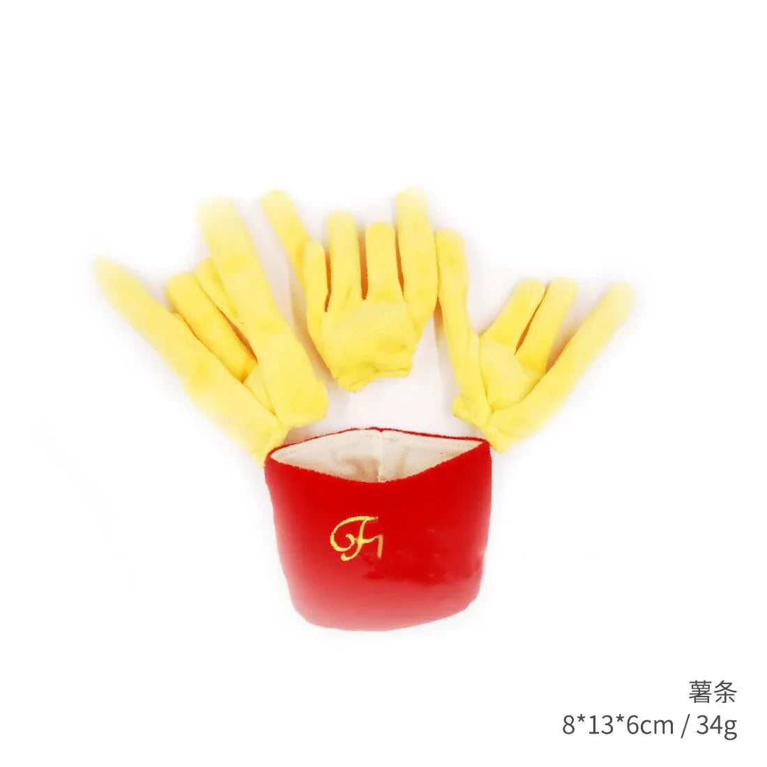 Food-Shaped Plush Squeaky Dog Toys NZ | Ice Cream, Fries & Burger Chew Toys – PawNest