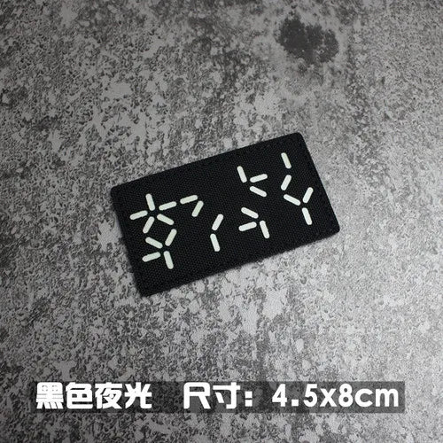 IR Reflective Military Patch – “No Free Lunch” Morale Badge