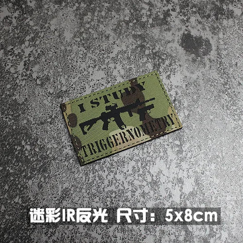 IR Reflective Military Patch – “No Free Lunch” Morale Badge