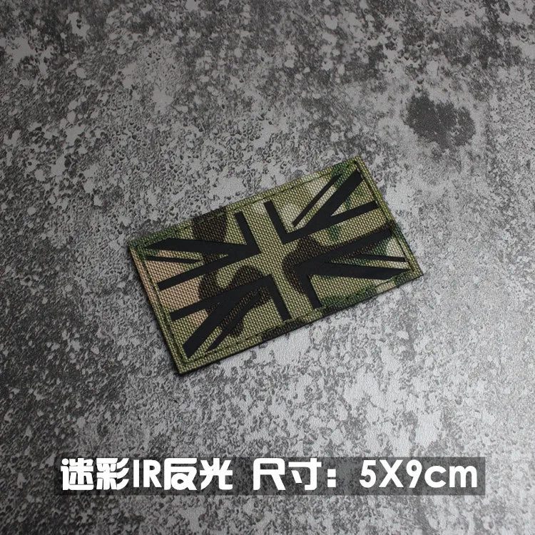 IR Reflective Military Patch – “No Free Lunch” Morale Badge
