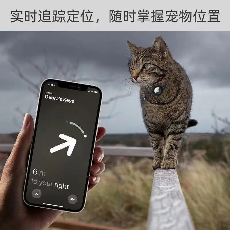 Airtag Pet Tracker Collar NZ | Reflective Breakaway GPS Collar for Cats & Dogs – PawNest
